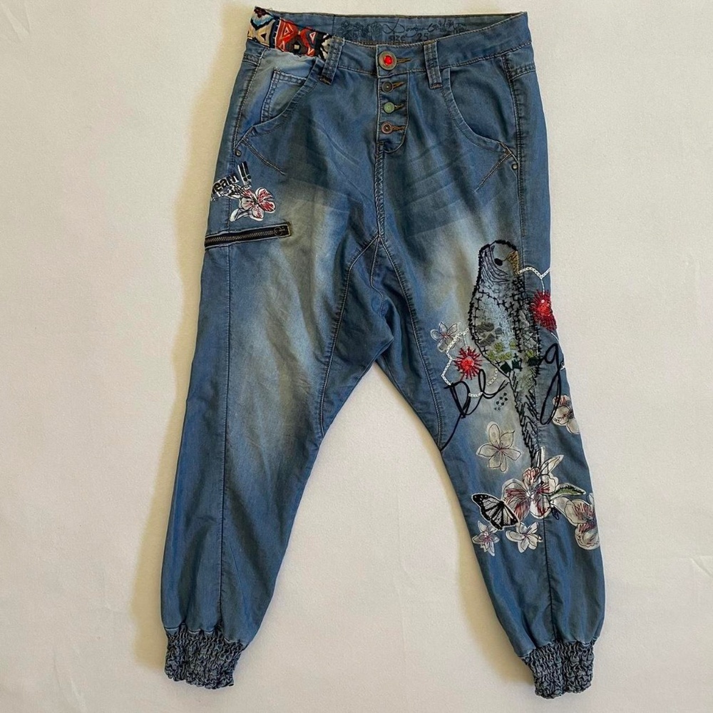 Desigual harem jean with Sarwell drop crotch, ankle joggers perfect for spring
